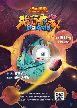 中文字幕 第二区