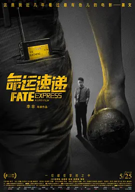 亚洲福利区