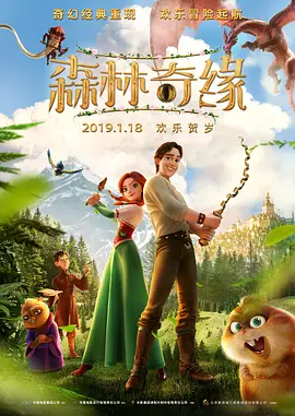 成人看片黄a免费