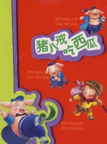 亚洲福利区