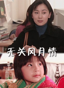 欧美视频在线播放观看免费福利资源